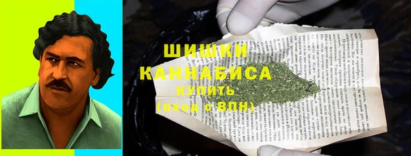 прущая мука Медвежьегорск