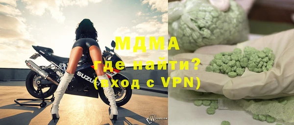 прущая мука Медвежьегорск