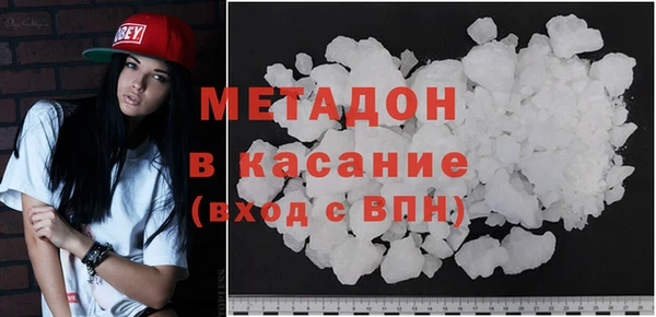 прущая мука Медвежьегорск
