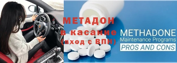 прущая мука Медвежьегорск