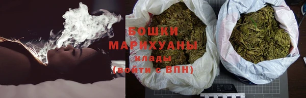 герыч Медногорск
