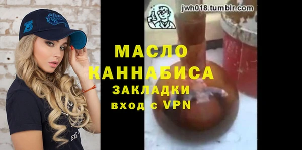 мяу мяу мука Великий Новгород