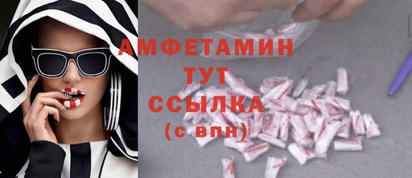 mdpv Орск