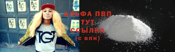 прущая мука Медвежьегорск