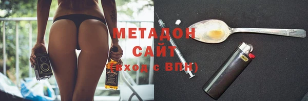 прущая мука Медвежьегорск