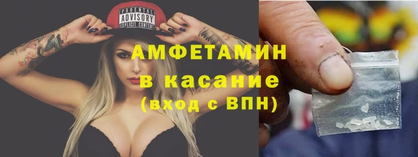 прущая мука Медвежьегорск
