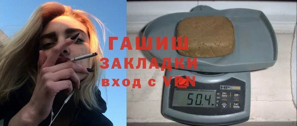 бошки Богданович