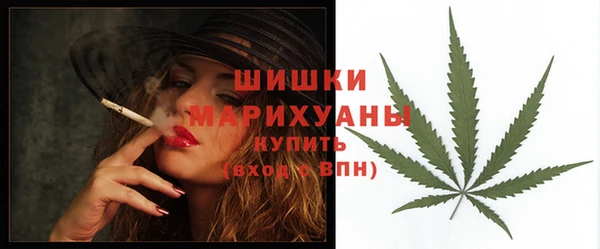 прущая мука Медвежьегорск