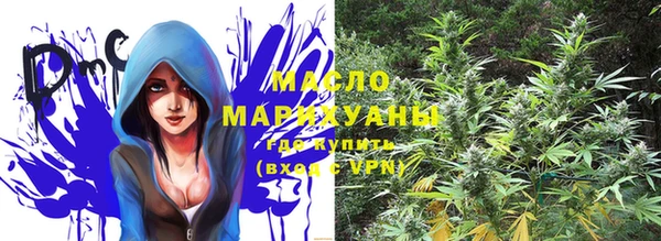 прущая мука Медвежьегорск
