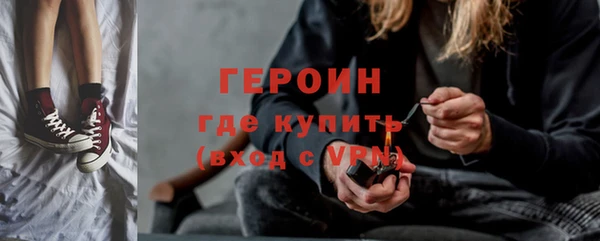 mdpv Орск