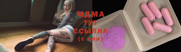 прущая мука Медвежьегорск