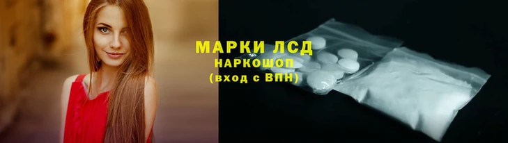 метамфетамин Мегион