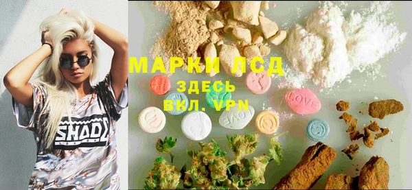 прущая мука Медвежьегорск
