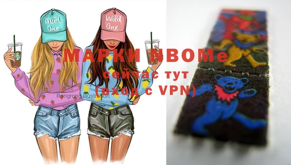 прущая мука Медвежьегорск