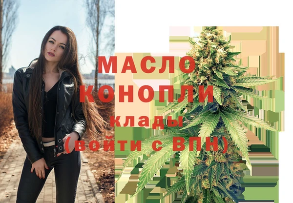прущая мука Медвежьегорск