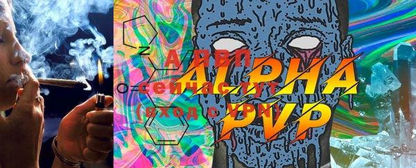 прущая мука Медвежьегорск