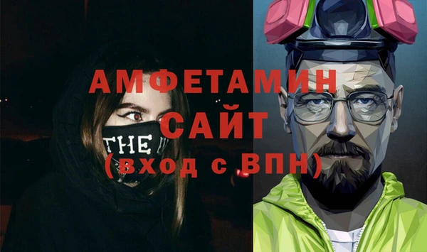 бошки Богданович