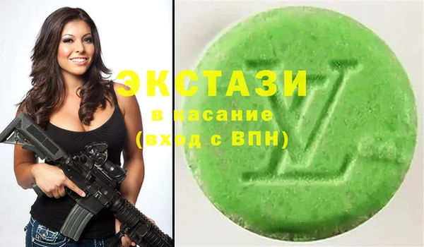 прущая мука Медвежьегорск